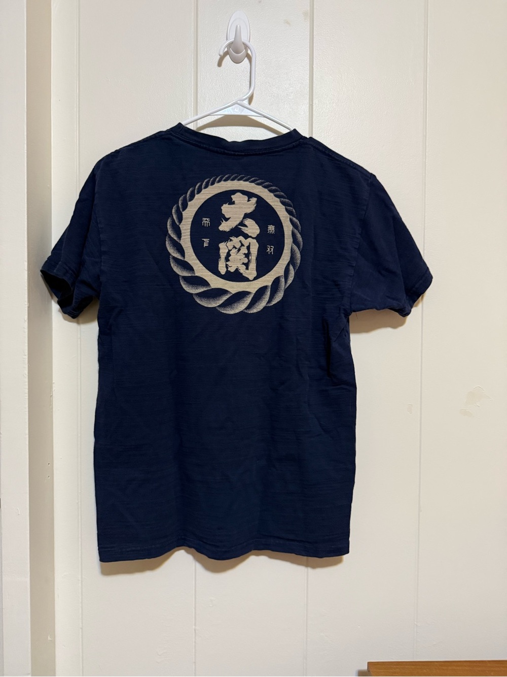 T-Shirt - Picture 2 of 3